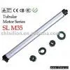 Screen Tubular Motor , Tubular Motor thumbnail-1