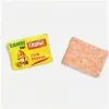Seasoning Cube thumbnail-1