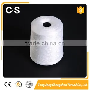 Customerized High Spandex Sewing Thread for Clothes thumbnail-3