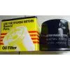 High Quality Oil Filter for Hyundai thumbnail-2
