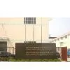 Foshan City Shunde District Huijing Industry Co., Ltd. company overview - view 1 thumbnail