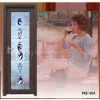 Black Walnut Door(XNS-304) thumbnail-1