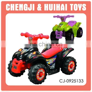 Wholesale 4 Wheels Rechargeable Motorcycle Toys for Kids Car thumbnail-1