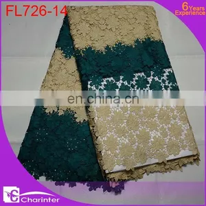 2016 African Cord Lace Guipure Lace With Flower African Style Net Lace Fabric thumbnail-6