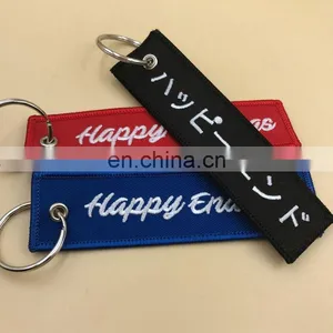 Custom LOGO Design Oblong Metal Name Sublimation Blank Keychain/keyring thumbnail-1