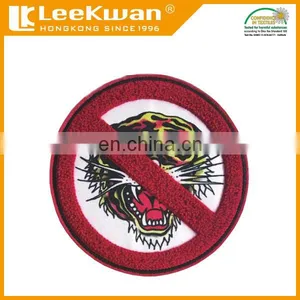High Quality Custom 3D Embroidery Patch Brand Patch Embroidered Patch With Tiiger Logo thumbnail-1