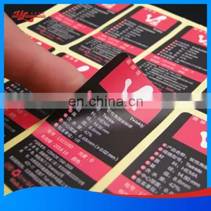 The Lowest Price Custom Sticker Laser Label thumbnail-4