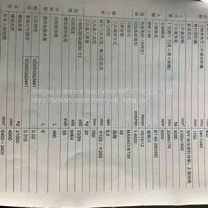 Taiwan WINTEC DMV-2000 Gantry Machining Center thumbnail-2