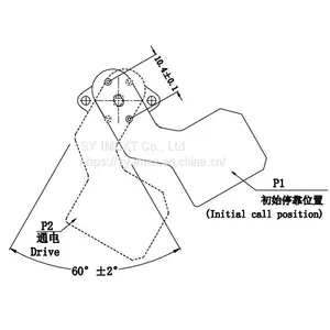 MX-MG-096 Mechanical Infrared Thermal Imaging Shutter, Flag Type Freeshipping , No MOQ Limited thumbnail-4