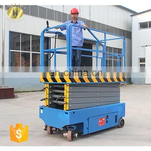 7LGTJZ Shandong SevenLift Cheap Scissor Hydraulic Battery Auto Ladder Automobile Elevators Lift thumbnail-2