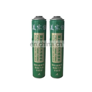 Made in China Polyurethane Foam Chemical 750ml and Refillable Aerosol Cans thumbnail-6