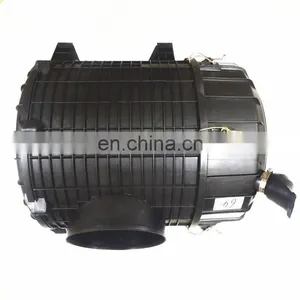 Foton Auman Air Filter Housing Cover 15313119981210 thumbnail-1