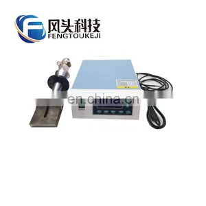 Digital 20KHz 2000W 15Khz 2600W Ultrasonic Welding Generator Transducer Horn For Mask Earloop Spot Welding Machine thumbnail-2