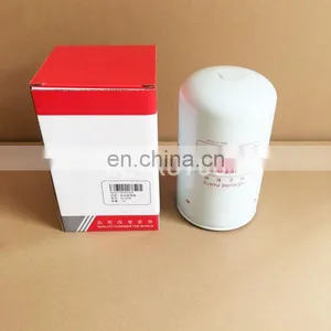 Truck Diesel Engine Fuel Filter 60035096 thumbnail-3
