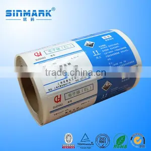 2015 Hot Sale Custom Printable Self Adhesive Barcode Printing Label Paper thumbnail-4