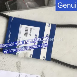 Ch11037 Perkins Belt Ch11202 Ch11186 for 2306TAG 2006TAG /genuine Original Engine Parts thumbnail-1
