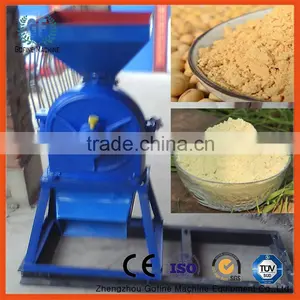 Small Fish Feed Grinder thumbnail-3