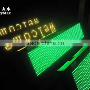 P16 Single/double Color Outdoor LED Message Moving Sign thumbnail-1
