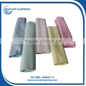 Microfiber Car Cleaning Cloth thumbnail-2