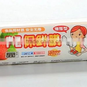 Hot Sell Customized Sizes Cling Film for Food thumbnail-3