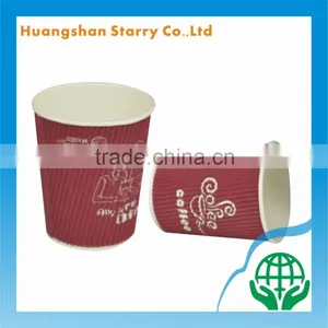 Corrugated Design Flexo Printed Red Walled Cup thumbnail-1
