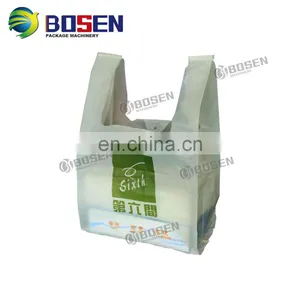 Factory Price Automatic Plastic Supermarket Handle Carrier Vest T-shirt Trash Bag Making Machine thumbnail-1