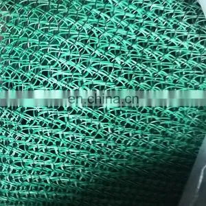 45g 50g 60g Agricultural HDPE Anti Hail Net Screenhouse for Plants Protection Fruit Tree thumbnail-3