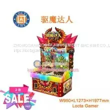 Guangdong Zhongshan Tai Le Amusement Indoor Video Game Carnival Amusement Equipment Shooting Ball Screen Game Lottery Win Gifts Hit Monsters thumbnail-1