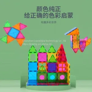 Magnet Toy Set thumbnail-1