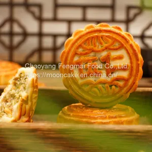 Mooncake Chinese Traditional Food thumbnail-2