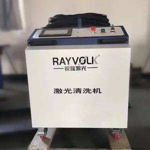 Handheld Laser Rust Removal Machine, 2000W Fiber Optic Coating and Oxide Layer Paint Removal, Handheld Laser Cleaning Machine thumbnail-1