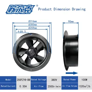 250FZY2/3/4/6/7/8-DB Fan Cooling , External Rotor Axial Flow , Power Frequency 380/220V thumbnail-1