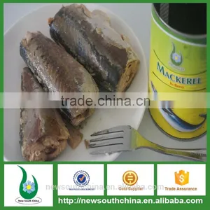 2016 Canned Mackerel in Brine thumbnail-1