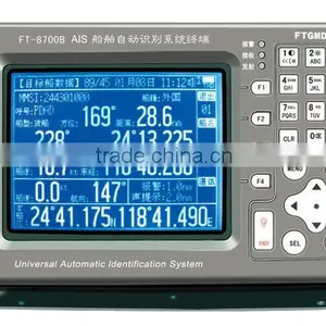 Marine AIS Receiver thumbnail-1