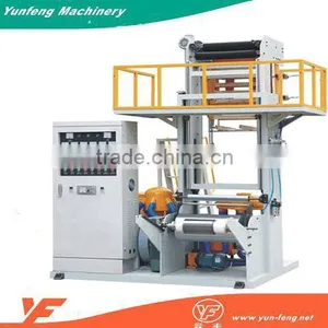 2016 New Design Plastic Bag Mini PE Film Blowing Extruder Machine Quality Choice thumbnail-1