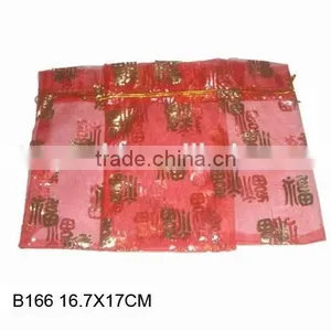 Cheaper Customized Jewelry Packaging Velvet Bag for Diamond Ring Watch Gift Wholesale Promotion B39 to B167 thumbnail-5