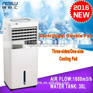 Enlarged Honeycomb Noiseless Multifunctional Water Air Cooler Stand Fan thumbnail-4