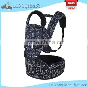 YD-MS-011 Eco Friendly Breathable Baby Wrap Carrier thumbnail-1