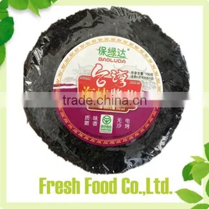 Seaweed Laver thumbnail-1