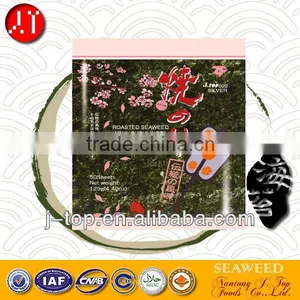 J.TOP Nori Seaweed Perfect for Sushi and Japanese Dishes thumbnail-1