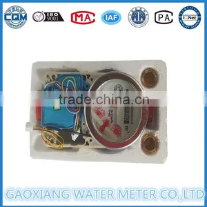 Basic Water Meter Of AMR Function Photoelectric Remote Water Meter thumbnail-1