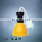 20w Led Supermarket Light thumbnail-1