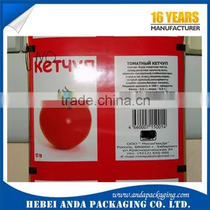 Tomato Paste Packaging Aluminum Foil Laminated Roll/ Laminated Multiple Layer Plastic Aluminum Foil Bag thumbnail-2