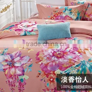 Luxury Jacquard Embroidery Bedding Set thumbnail-5