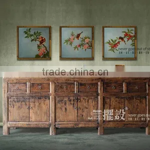 Chinese Antique Furniture thumbnail-1
