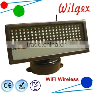 Wireless 25W IP65 Square SMD Wall Washer thumbnail-1