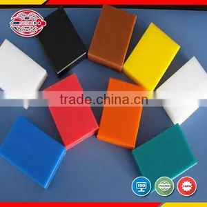 2015 Chinese Top Sale Natural Color Ptfe Teflon Sheet/definition of Color Board thumbnail-6
