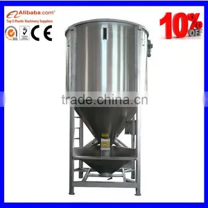 Full Assembled Ready to Use Design Stainless Steel Vertical Mixer Quotation thumbnail-1