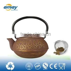 2016 Chinese Teapot thumbnail-1
