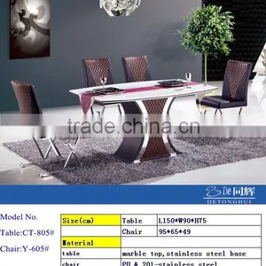 New Modern Design Dining Table and Chairs CT-805# Y-605# thumbnail-1